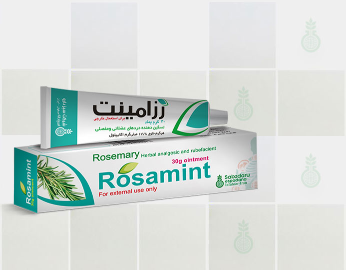 Rosamint