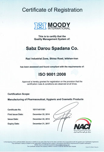 certificate Iso 9001:2008